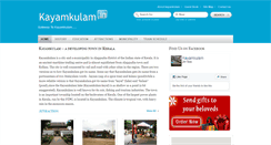 Desktop Screenshot of kayamkulam.in